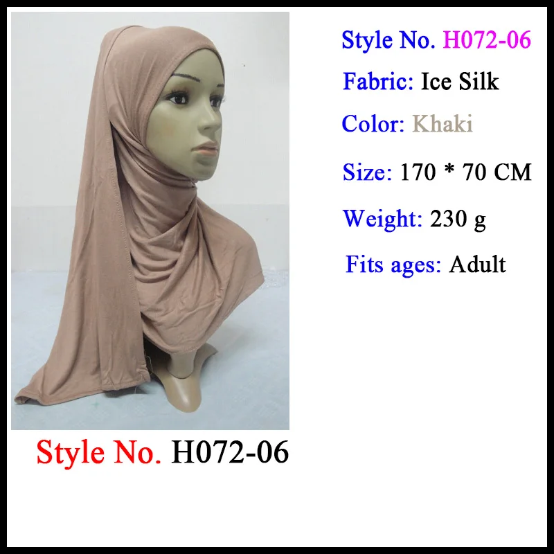women head scarf Мусульманский трикотаж для мусульманок мгновенный хиджаб шаль на голову молитва Амира головы обертывание шеи крышки шапки ислам одежда для женщин шапки, шарфы - Цвет: women head scarf