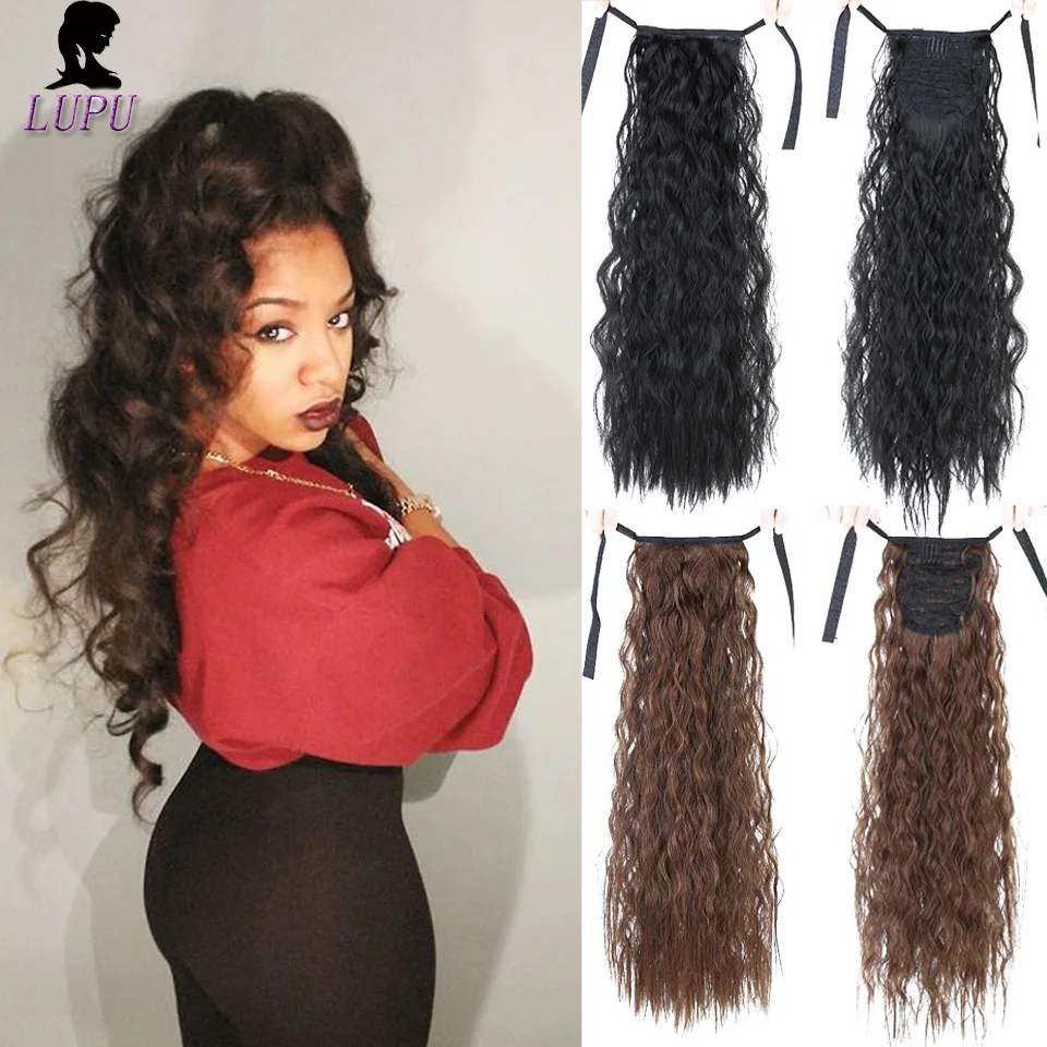 LUPU синтетический конский хвост длинный кудрявый с кулиской Клип В конском хвосте
