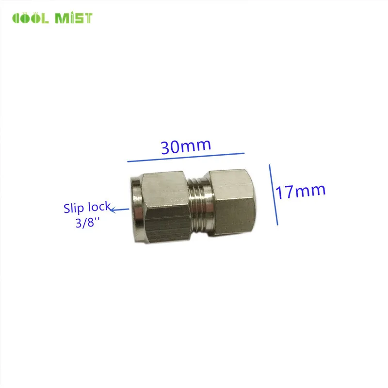 No hole Plug S323 нескользящий замок фитинг тройник соединитель локоть столярная вилка латунный материал Быстрое подключение к 3/8 ''трубе для садовой системы запотевания - Цвет: No hole Plug