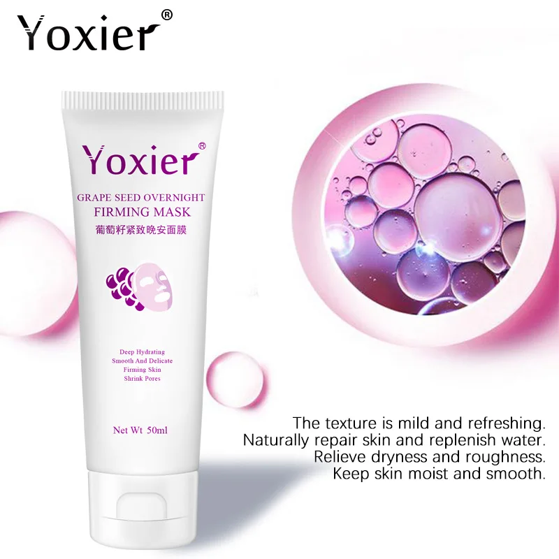Yoxier 50ml Grape Seed Overnight Firming Mask Night Cream Hyaluronic Acid Whitening Moisturizing Nourishing Nutrition Repair