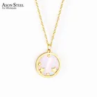 ASONSTEEL модное Золотистое Ожерелье из нержавеющей стали 18 мм с круглой звездой и ракушками для женщин, вечерние ювелирные изделия в подарок