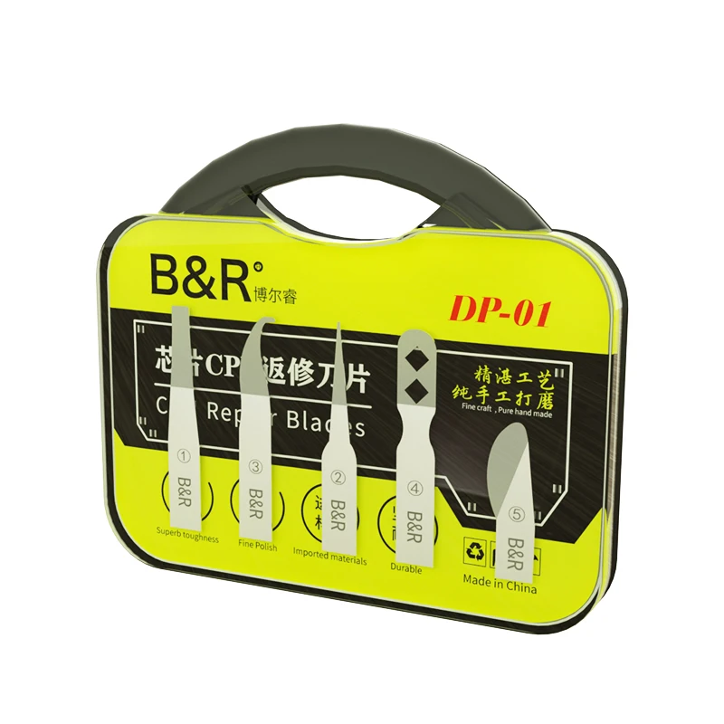 

B&R DP-01 Special Steel Shovel Knife Blade Layered Blade CPU NAND IC Chip Scraping Pry Tools Mainboard Glue Removal blade