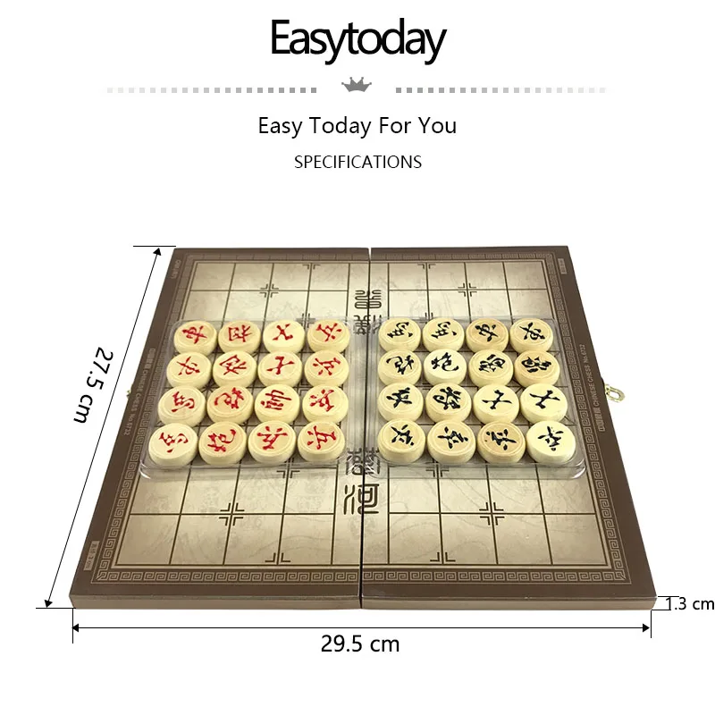 Easytoday традиционные китайские шахматы набор деревянных игр однотонная деревянная