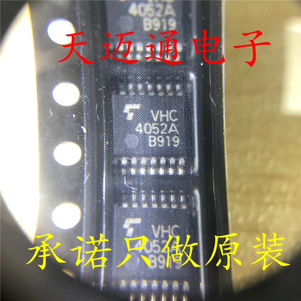 tc74vhc4052aft tssop