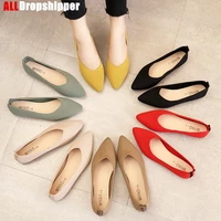 2020 casual shallow womens flat shoes knitted pointed shoes soft ballet shoes one pedal nurse peas shoes mixed color women shoe