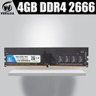 Оперативная память VEINEDA ddr4 4 Гб, память для dimm ddr4, память для всех настольных ПК Intel AMD, совместимая с частотой 2133,2400 МГц и с частотой МГц