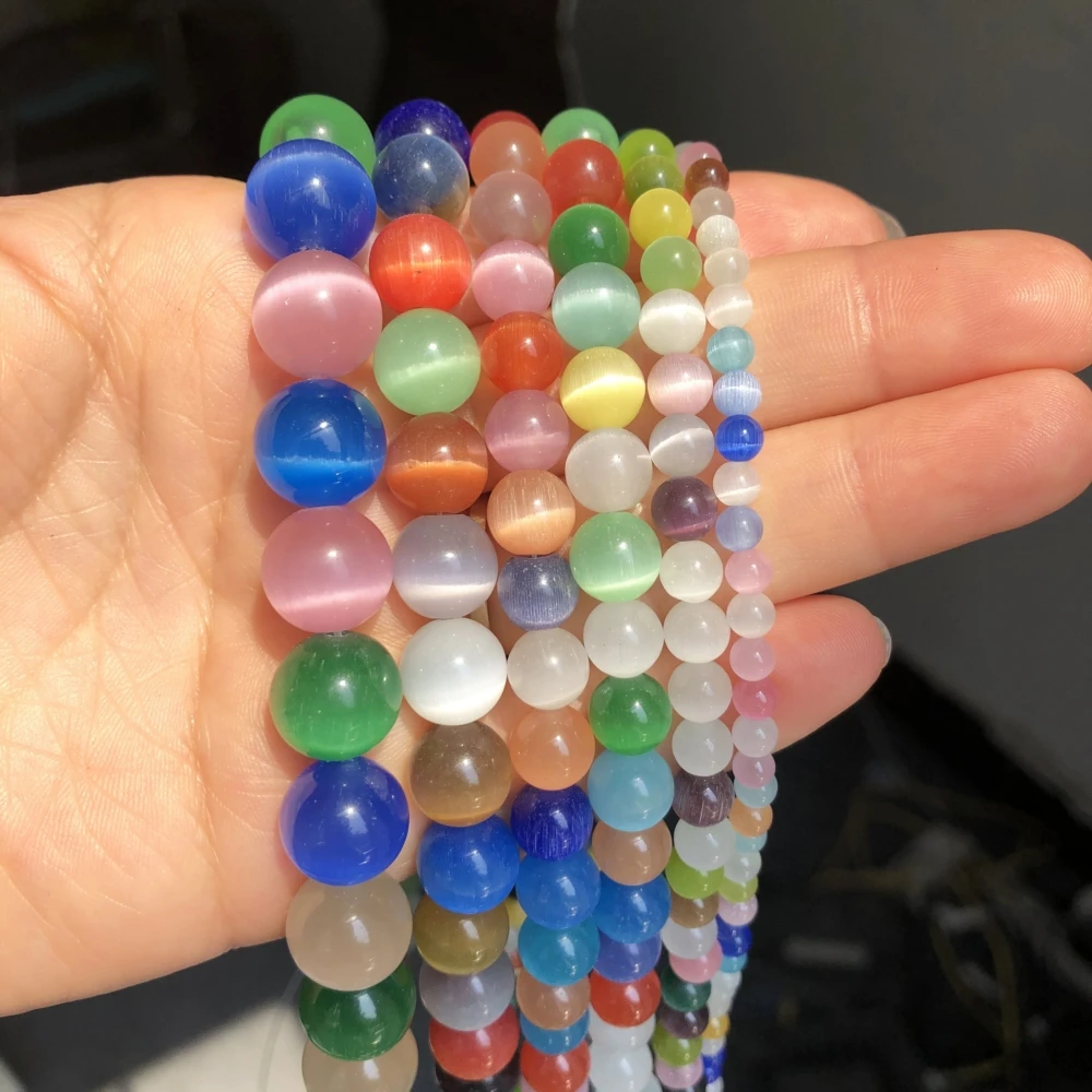 Незакрепленные бусины с гладким опалом разноцветные стеклянные круглые кошачий