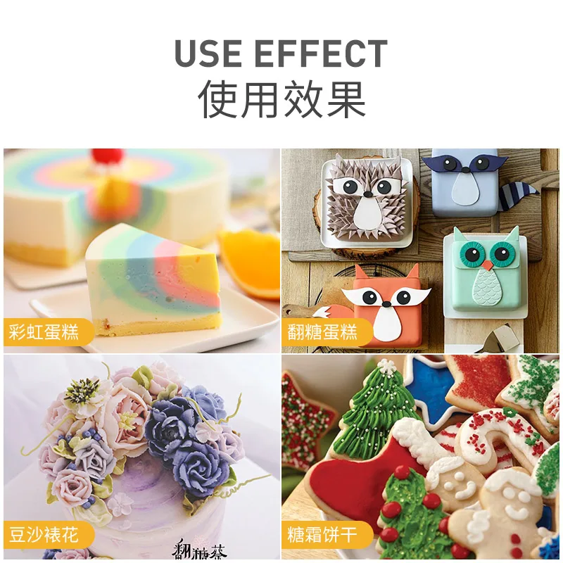 28 г Мороженое торт пищевой краситель пищевого класса для выпекания растворимые