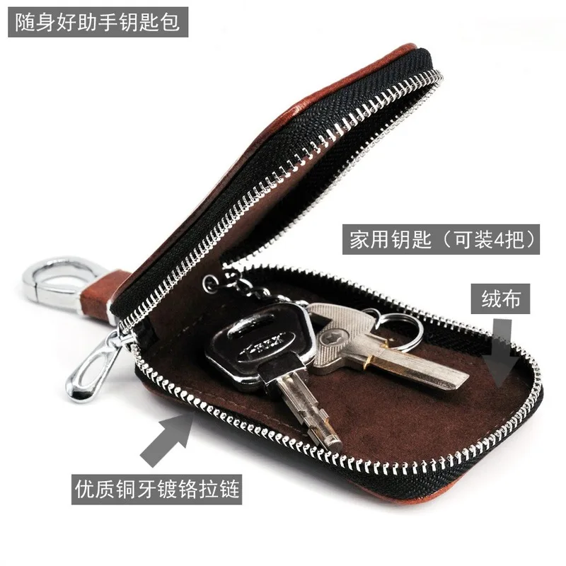 Брелок для ключей из высококачественной воловьей натуральной кожи цепочка