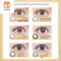 monthly disposable 4 pieces natural mixed blood size diameter color invisible glasses european and americanfemale flagship store
