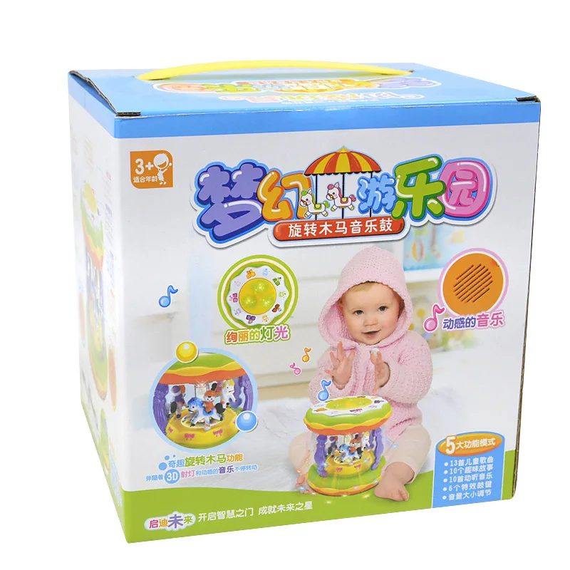 

Music Drum Rechargeable Hand Drum Merry-go-round Music Drum Can Link Mobile Phone Early Education and Wisdom Children's Toys