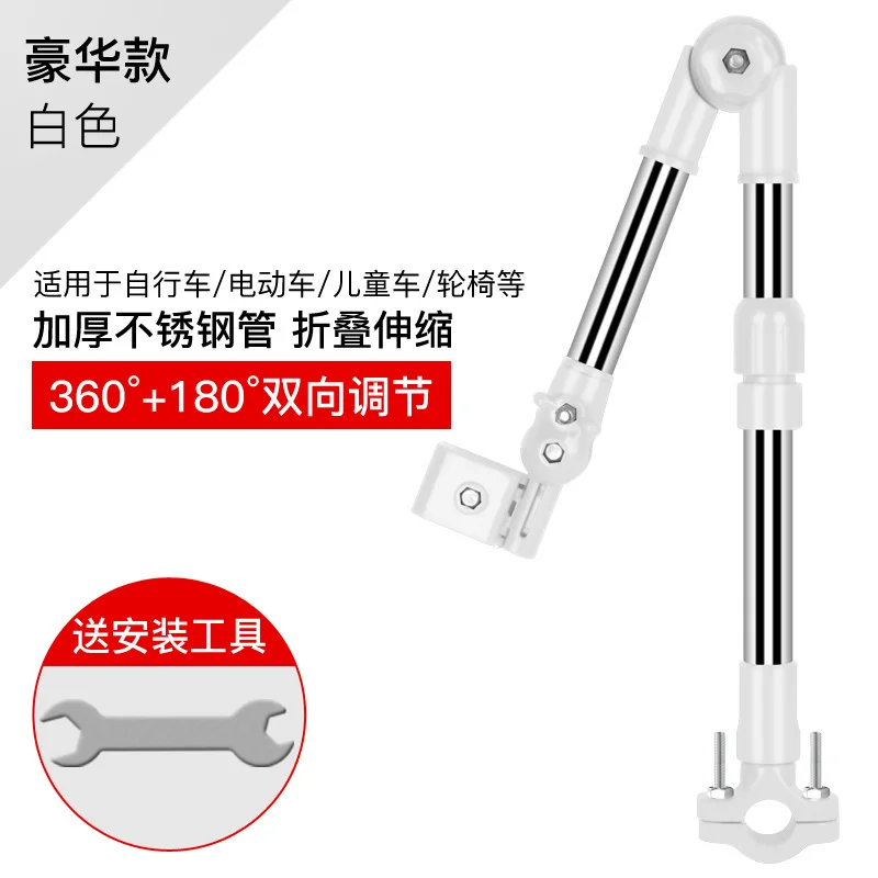 Инструмент для ремонта велосипедной стойки мотоцикла из нержавеющей стали ABS