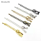 Цепочка-удлинитель для браслета, с застежкой-карабином, 10 шт.лот