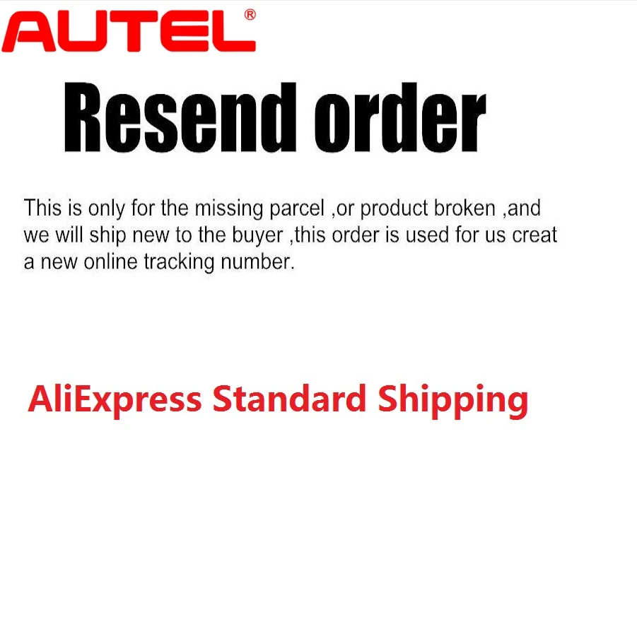 Стандартная доставка |