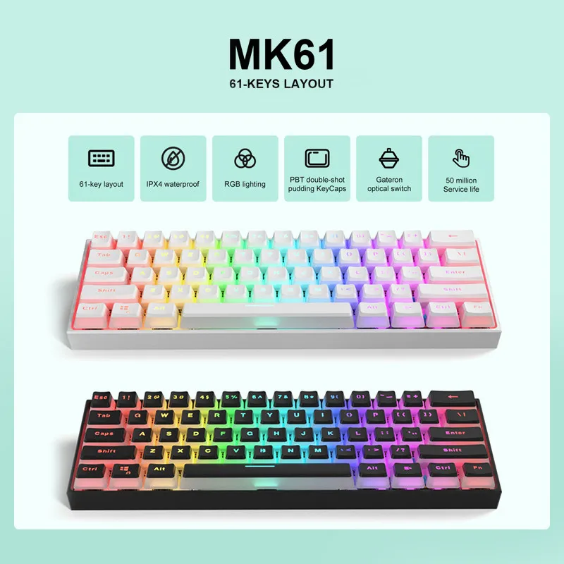 Проводная игровая механическая клавиатура MK61 оптический выключатель Gateron 61