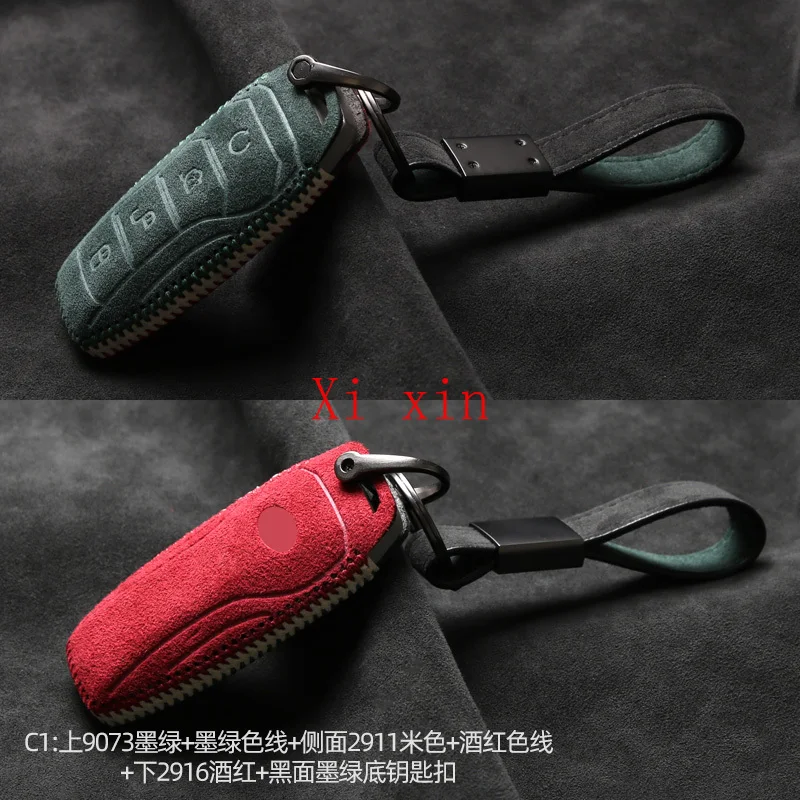 

For BYD Han Song pro Qin plus dmi Tang f3 e2 yuan s6 custom Alcantara suede key cover to get the key shell buckle