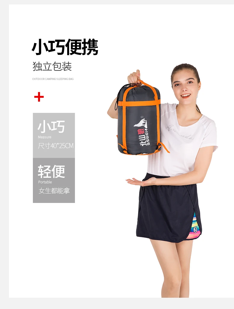 

Warm Portable Sleeping Bag Thick Travel Outdoor Camping Quilt bag Sleeping Gears Sacs De Couchage Travel Accessories EF50SD