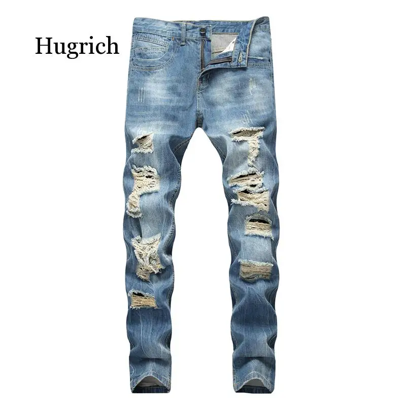 Джинсы мужские рваные Стрейчевые в стиле хип-хоп Модные зауженные брюки с