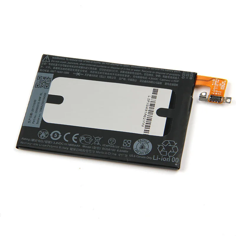 Оригинальный высококачественный аккумулятор BO58100 для HTC One Mini M4 601s 601e 601n 603e 1800 мАч |