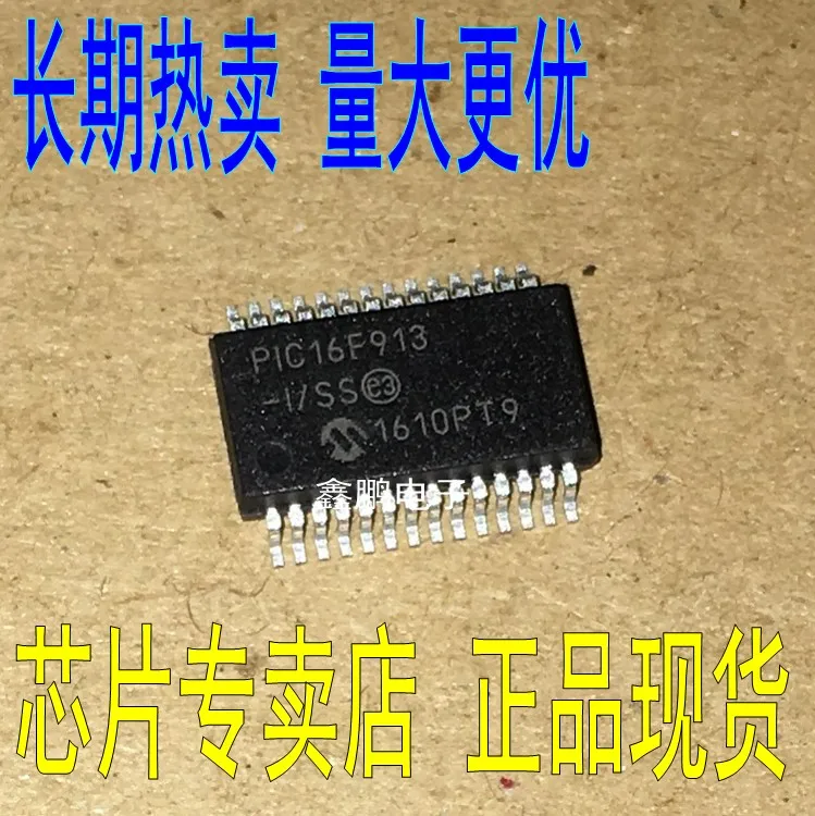 

5 шт./лот PIC16F913-I/SS SSOP-28 IC PIC16F913