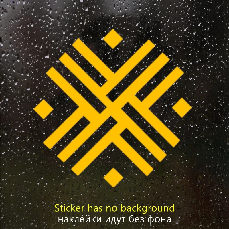 

CS31009# наклейки на авто Древнерусский символ Оберег Путник водонепроницаемые наклейки на машину наклейка для авто автонаклейка стикер этикеты винила наклейки стайлинга автомобилей украшения