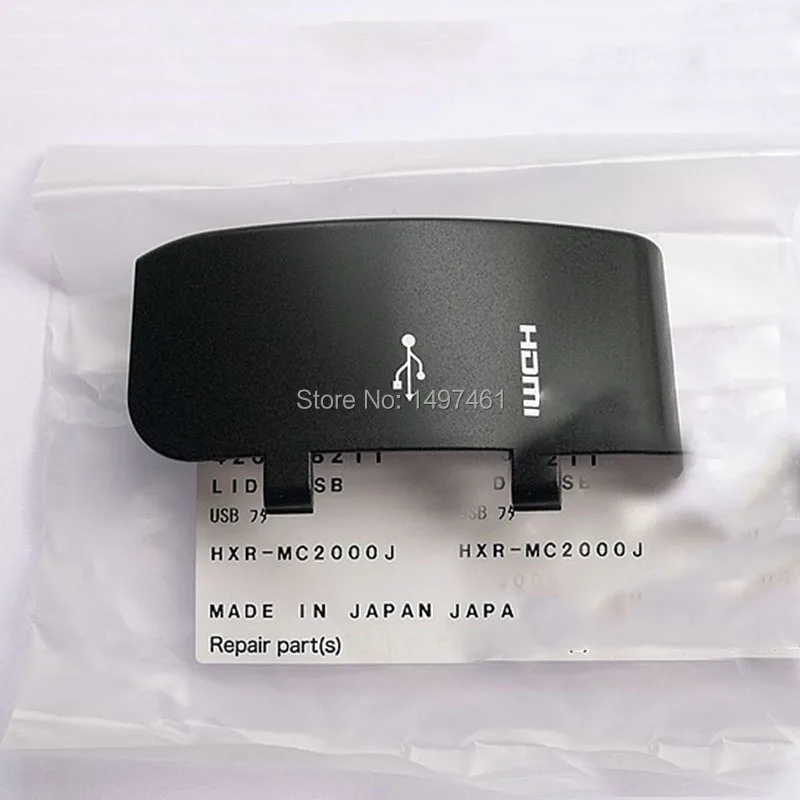 Новые оригинальные защитные крышки интерфейса HDMI и MULTI USB для видеокамеры Sony