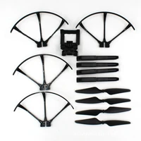 rc dronedrone propeller props protective frame guard landing gear camera holder spare parts set for mjx b3 bugs 3 2 4g accessory