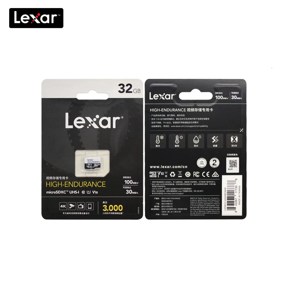 Lexar High Endurance Micro SD Card 32GB SDHC V10 Max 100MB/s Memory 64GB 128GB SDXC V30 C10 Waterproof TF For 4K Video | Компьютеры и