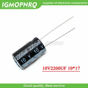 10 шт. 10V2200UF 10X17 мм 2200 мкФ 10V 10*17 алюминиевый электролитический конденсатор