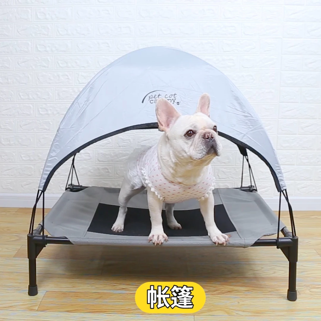 Переносная кровать для собак влагостойкая дышащая летняя маленькая средняя и