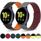 Ремешок силиконовый для Samsung Galaxy Watch Band 4 3 4145 мм, магнитный браслет для Galaxy 4246 мм Active 2, 2022 мм