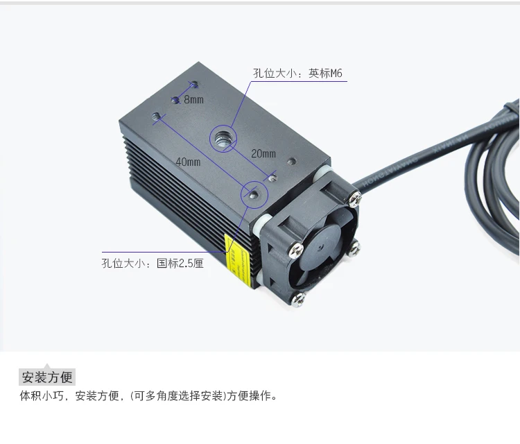 Синий 450nm 5 w лазерный модуль для гравировки/маркировки/резки с PWM/TTL Фокусируемый |