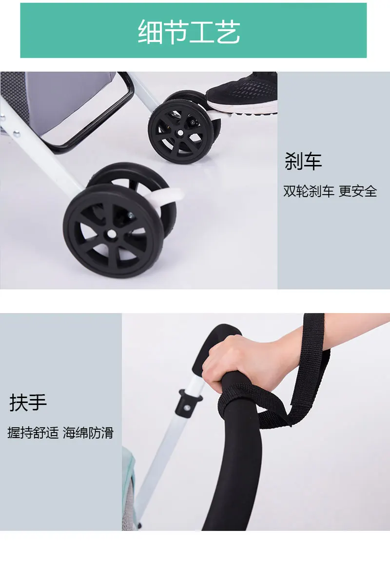 Детская коляска складная с четырьмя колесами | Мать и ребенок