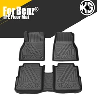 car floor mat for mercedes benz gle gla c class s class glc coupe tpe rubber waterproof non slip fully surrounded floor refit
