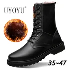 Популярные мотоциклетные ботинки UYOYU для влюбленных, мужские зимние боевые ботинки, Нескользящие мужские военные ботинки из натуральной кожи, армейские ботинки, Размеры 35-47