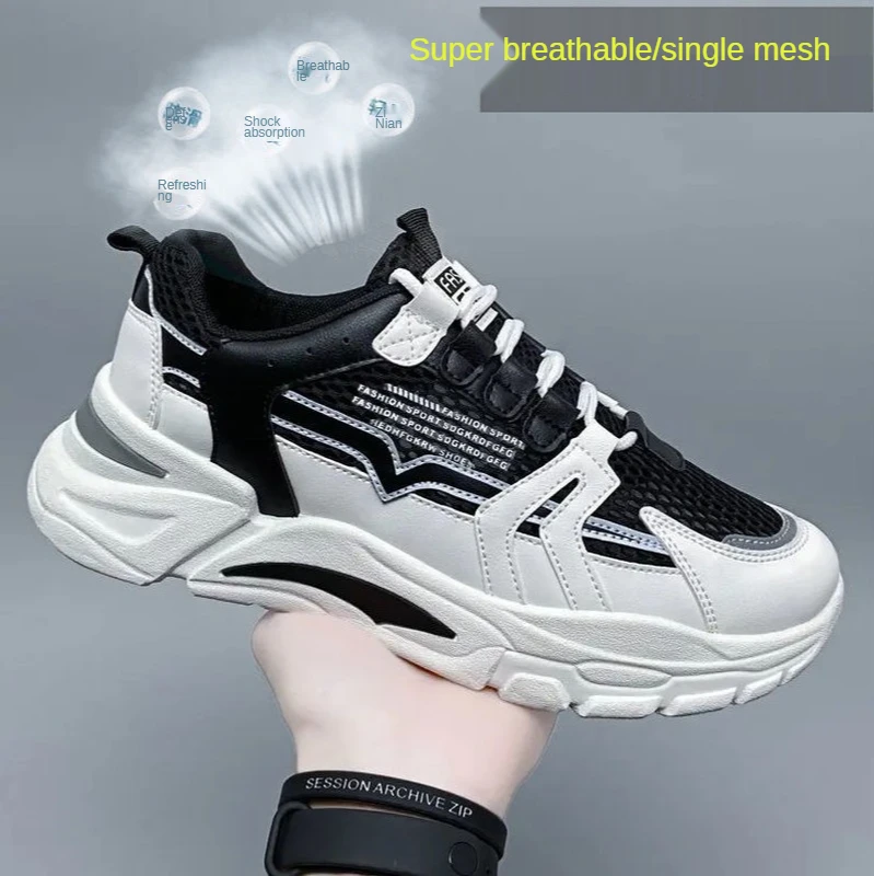 Men's shoes new shoes in summer Korean fashion Joker sports casual running men's breathable shoes