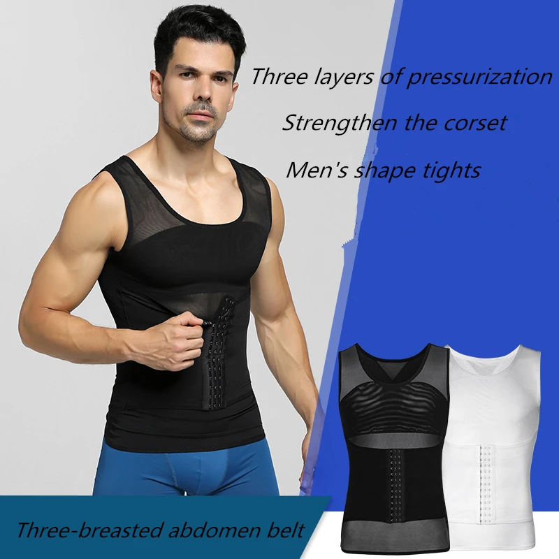 

2020 Men's Corset Waist Belt Shaping Body Chest Abdomen Wicking Gym Fitness Fat Loss Breathable Light High Elastic Sports Corset