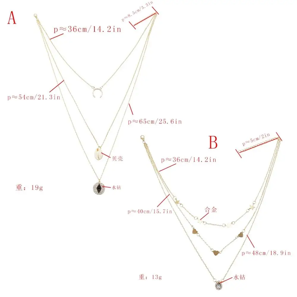 France 2 Style Multi-layer Sea Shell Star Moon Pendant Necklace For Girls Party Summer Women European and American Beach Jewelry | Украшения