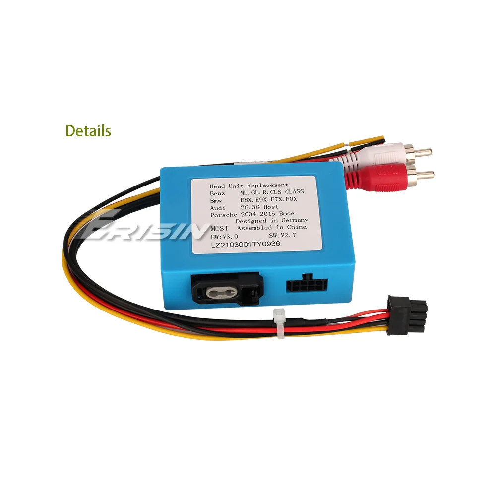 PC001 Erisin волоконно-оптический декодер коробка для Boss Harman Kardon звуковая система в