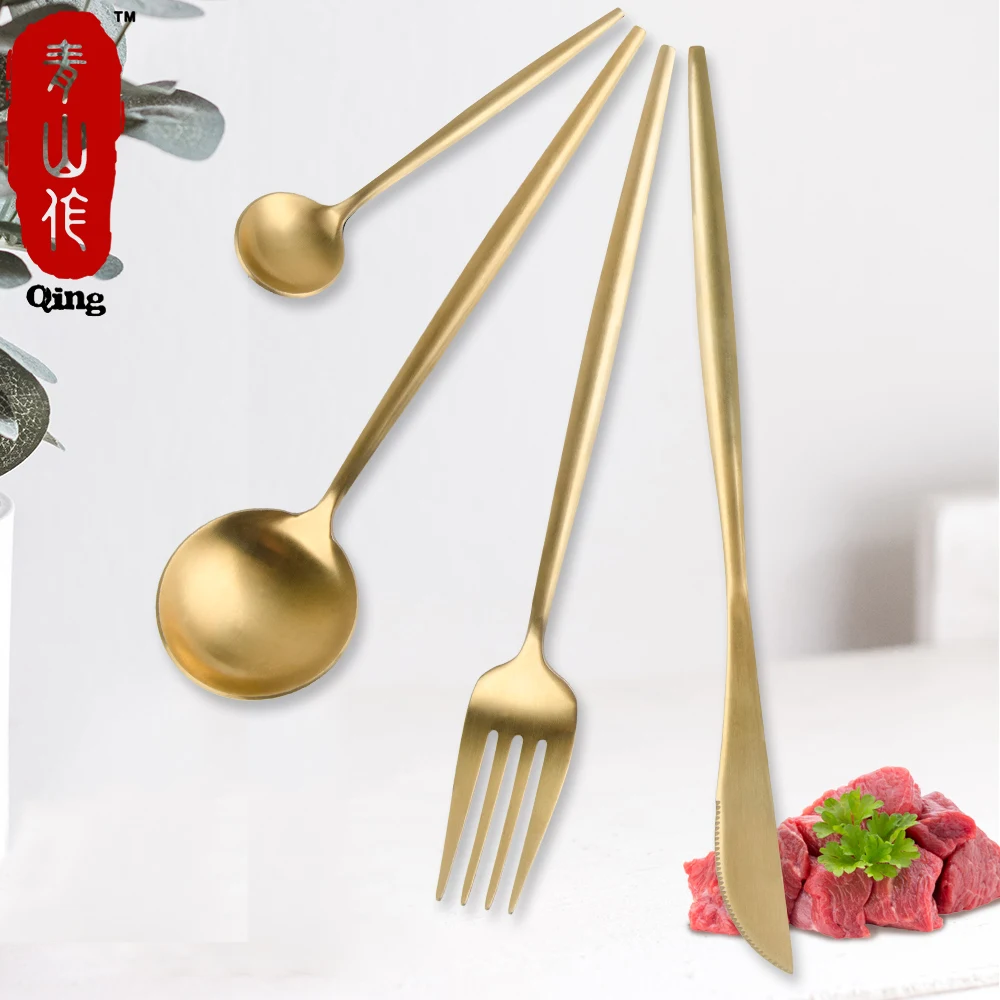 Qing/4 шт. столовые приборы из нержавеющей стали | Дом и сад