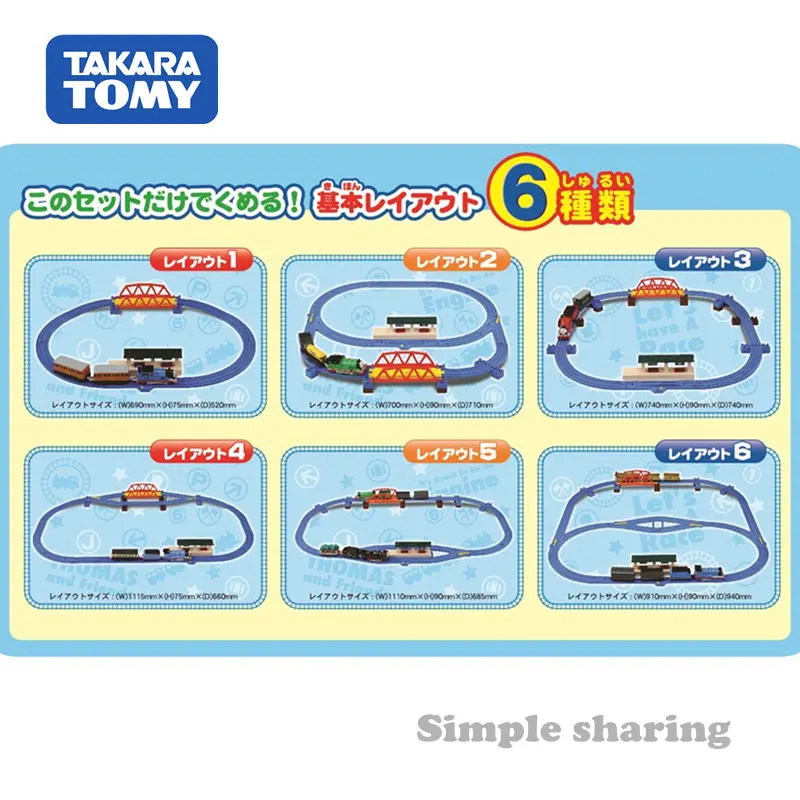Takara Tomy Plarail Thoma & Friends рекомбинантный легкий рельсовый двигатель железнодорожный