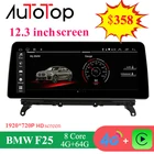 Автомагнитола AUTOTOP, 12,3 дюйма, 1920*720P, GPS, 464 ГБ, для X3, F25, X4, F26, CICNBT 2011-2017 Carplay, 4G, Wi-Fi