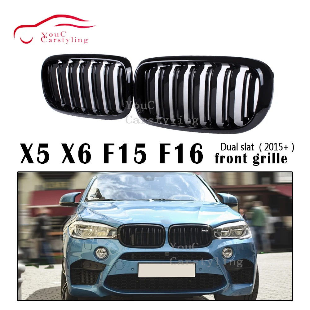 Передняя решетка радиатора F16 бампер для BMW X5 F15 & X6 5 дверный внедорожник глянцевый