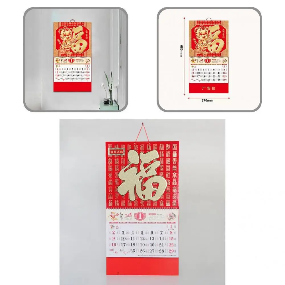 

Unique Hanging Calendar Foldable 10 Types Reminding Binding Wall Calendar Calendar Hanging Calendar