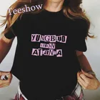 Женская футболка в стиле хип-хоп YungBlud, топы с принтом, модная футболка с надписью, Повседневная Уличная одежда, графические футболки с коротким рукавом, Прямая поставка