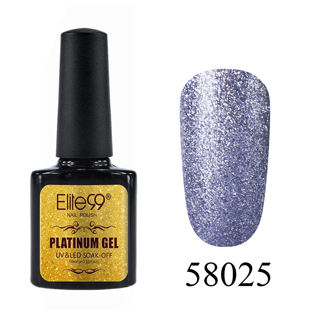 58025 Elite99 10 мл Блестящий УФ-гель для ногтей Platinum Soak Off Nail Art Маникюр гели для ногтей гибридные Лаки гель лак для ногтей набор - Цвет: 58025