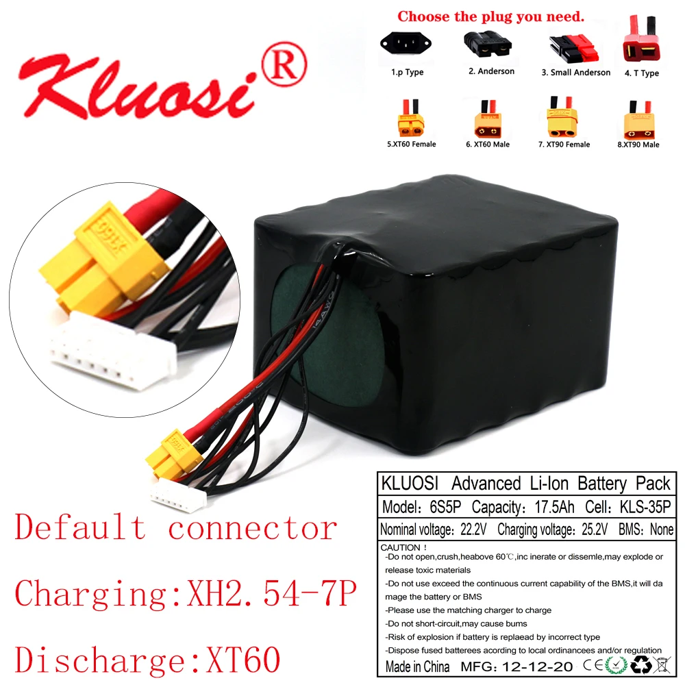 KLUOSI 6S5P 24V 17.5Ah 18Ah 25 2 V Высокая Ёмкость Бла (беспилотный летательный аппарат
