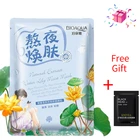 5 шт. 9 видов BIOAQUA питательные увлажняющие растительных экстрактов алоэ маски для лица коллагеновая маска для лица из эссенции, увлажняющий, контроль выработки кожного жира для девочек леди