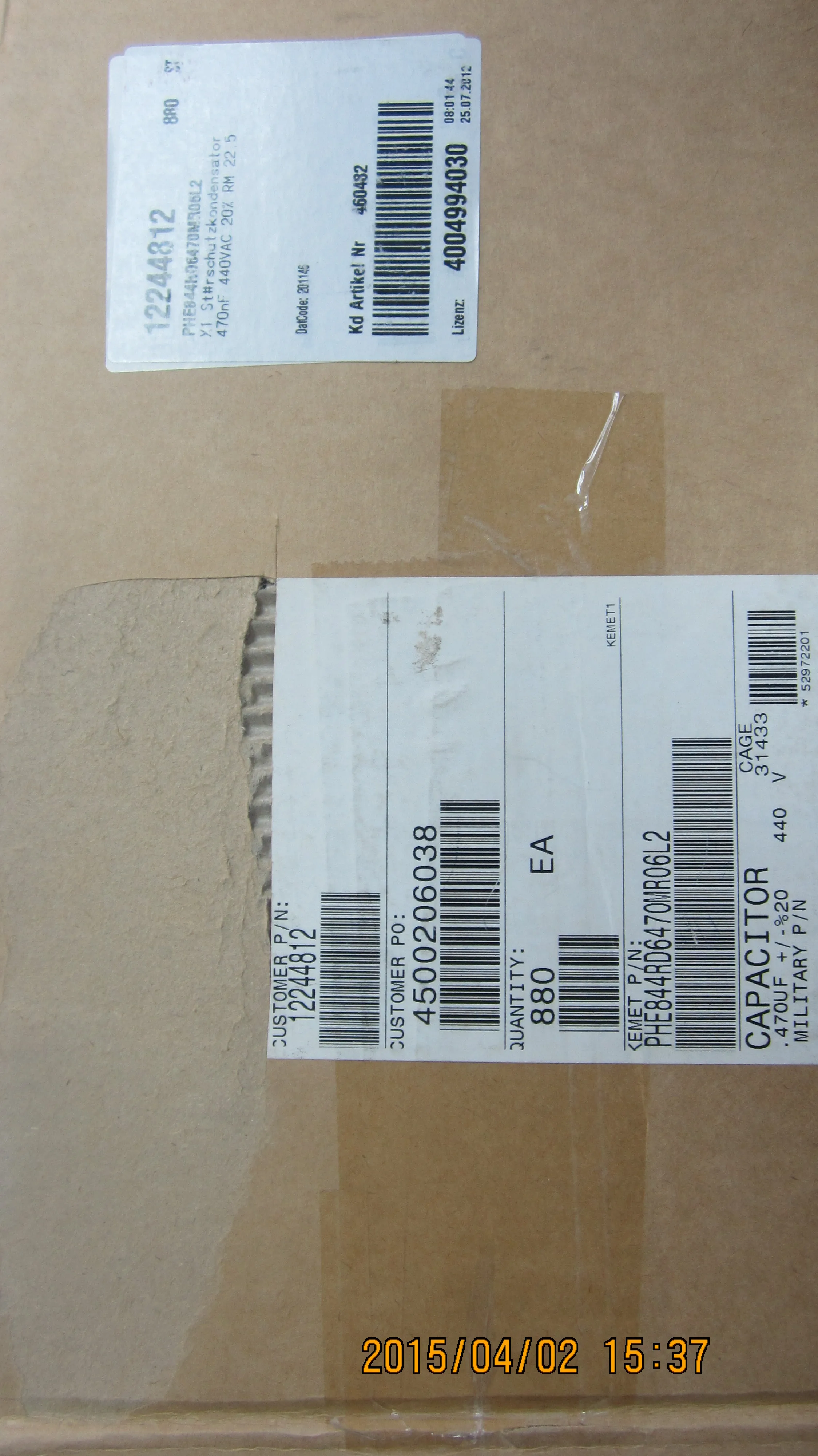 Конденсатор PHE844RD6470MR06L2: полипропилен X1 470 НФ 480 В переменного тока ± 20% THT -40