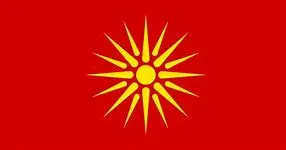 ELECTION 90x150cm macedonian flag
